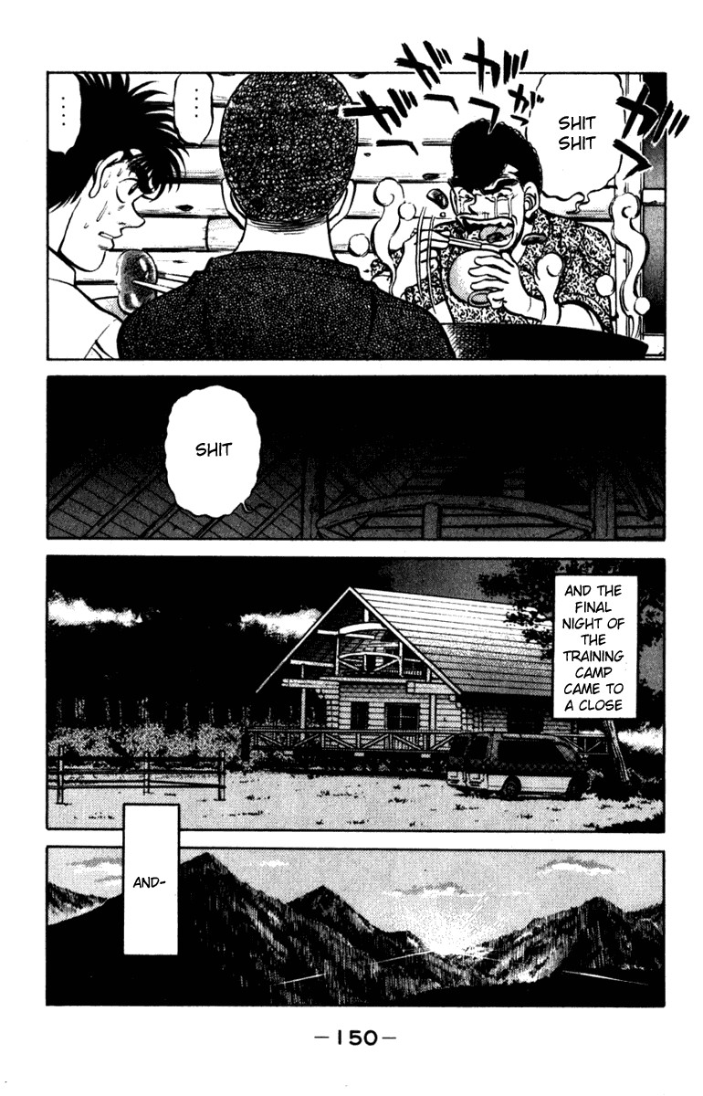 Hajime no Ippo Chapter 231 8